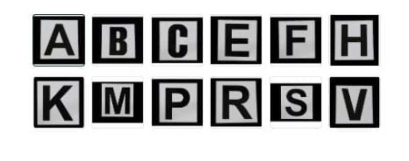 Gympie Saddleworld Arena Dressage Marker Letter